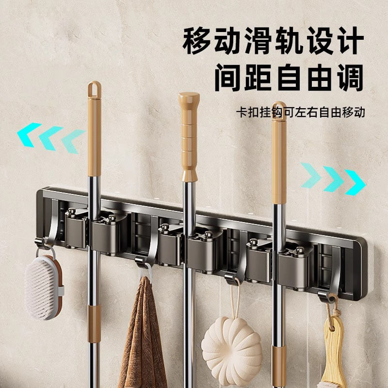 免打孔拖把挂钩扫架卫生