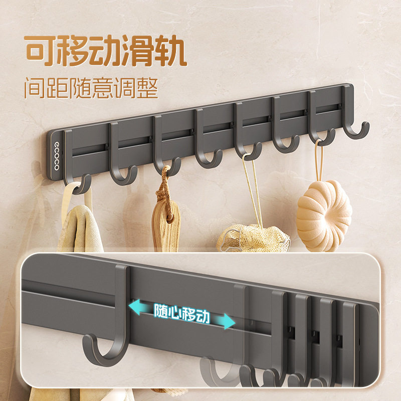 连排挂钩免打孔强力可移