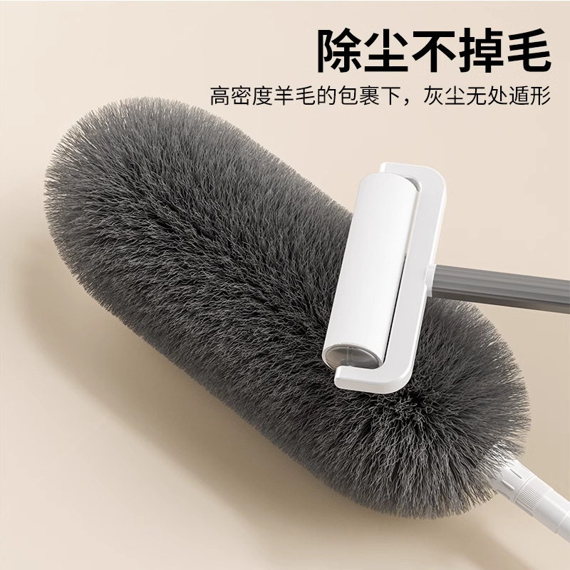 鸡毛掸子静电除尘扫灰家