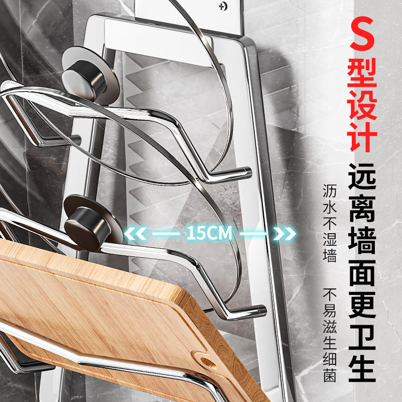 加厚不锈钢锅盖架壁挂免