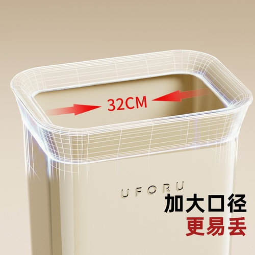 垃圾桶大号大容量高级感