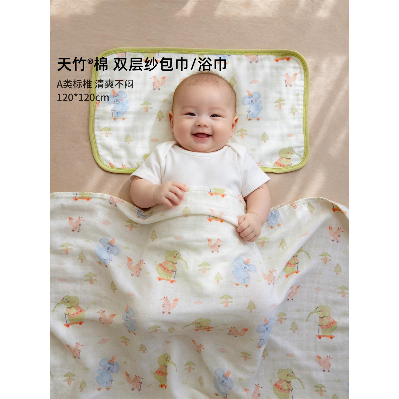 竹棉纱布巾夏季包被婴儿