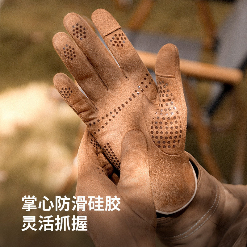 冬季保暖骑行手套男露指