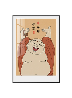 创意弥勒佛挂画禅意餐厅装饰画
