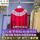 诗凡黎正品 羊毛衫 国内代购 SEIFINI 2026春装 新款 3GC130121 698