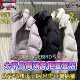 2025冬款 国内代购 羽绒服A1ACF4301F2 太平鸟女装 A1ACF4301 1499