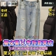 R6A73062 莫义 799 2026春装 牛仔裤 MR&ER莫乂正品 专柜国内商场代购