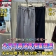 A1GBF4327L5 太平鸟女装 A1GBF4327 新款 休闲裤 2025冬款 国内代购