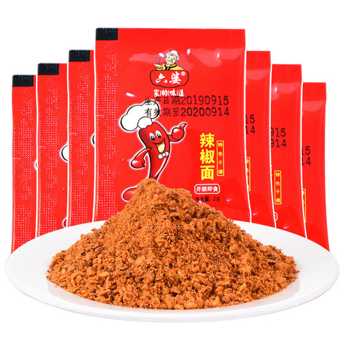 六婆餐饮商用卤菜干碟火锅蘸料
