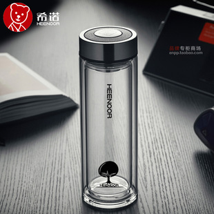 希诺双层玻璃杯男女车载会议水杯商务印字logo希诺6702玻璃杯