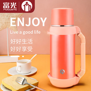 富光官方正品茶马仕保温壶暖壶热水瓶316不锈钢户外车载TMZ1905-1