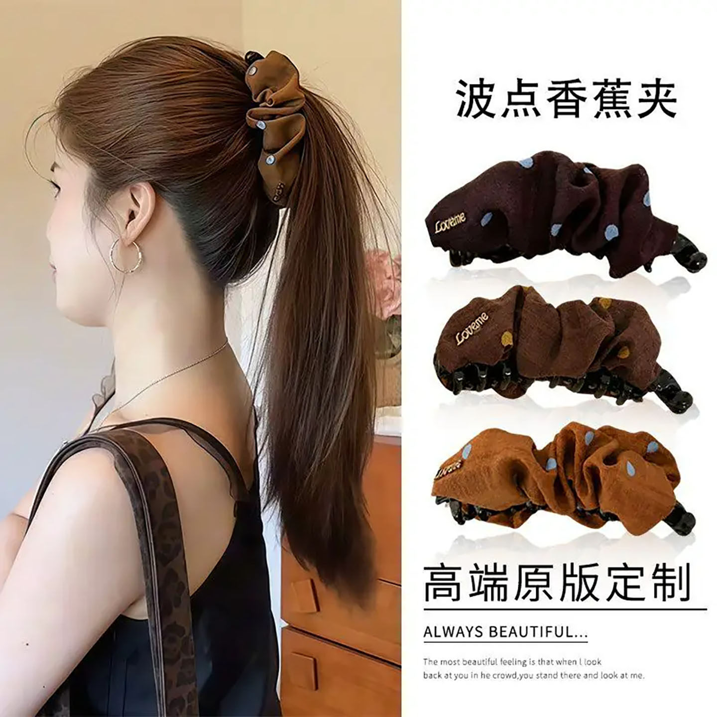 韩系波点褶皱发夹女士