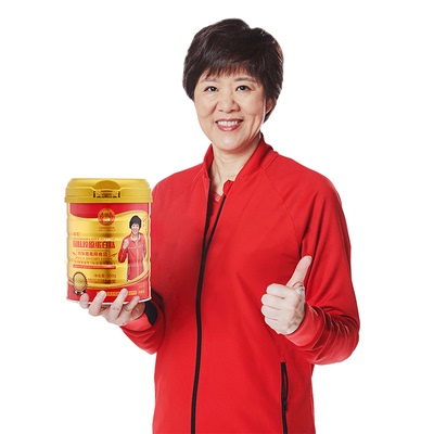 国肽小分子胶原蛋白肽特殊膳食
