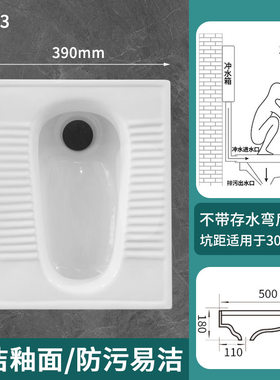 工地批量采购合作供应陶瓷蹲便器蹲便器蹲坑洁具量大实惠