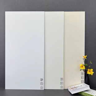 柔光白胚奶油黄瓷砖地砖600x1200客厅奶油白防滑地板砖800x800