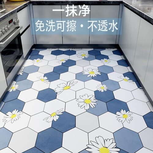 免洗厨房地垫防滑防油脚垫防水pvc家用地毯门垫进门耐脏防滑垫子