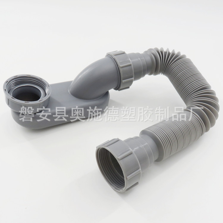 浴缸伸缩防臭防虫下水管排水管洗澡池淋浴房木桶浴浴桶下水器配件