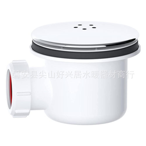 塑料90孔地漏下水器淋浴房防臭地漏直排下水器