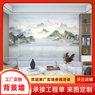 壁布轻奢风高端防潮电视背景墙丝绸布高级感客厅无缝全屋壁画墙布