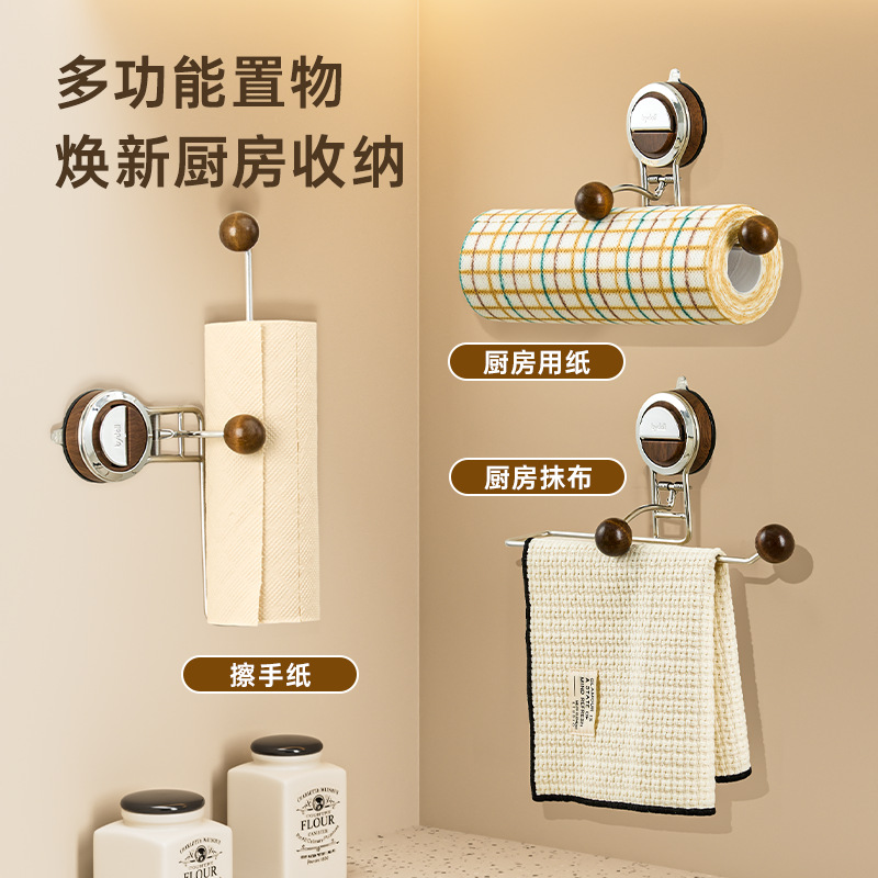 吸盘厨房纸巾架免打孔橱柜用纸挂架抽纸卷纸架懒人抹布保鲜膜