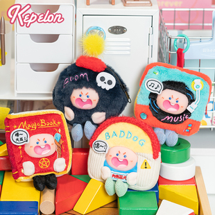 正版凯佩珑美炸了耳机包瓜瓜魔法书乐乐缪斯机零钱包毛绒公仔挂件