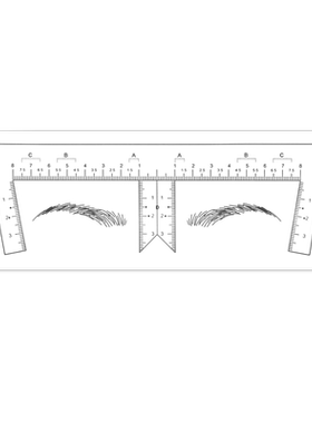 纹绣一次性画眉贴纸眉形设计定位辅助工具纹眉三点定位尺画眉神器