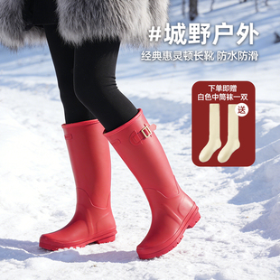 非常行惠灵顿经典红色雨鞋冬季加绒防水防滑长筒雨靴户外涉水鞋