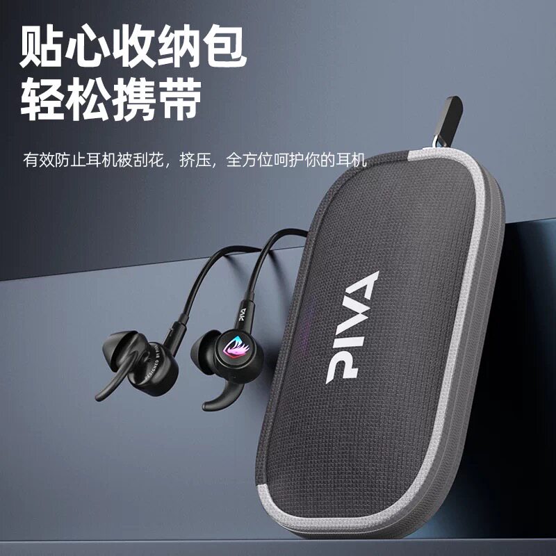b1蓝牙耳机运动超长续航无线蓝牙耳机