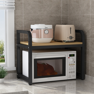 厨房台面置物架多层微波炉烤箱架子厨房用品大全调料收纳架子家用