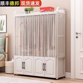 衣帽架落地立式 架衣帽一体柜卧室带帘防尘置物架 挂衣架家用门口鞋