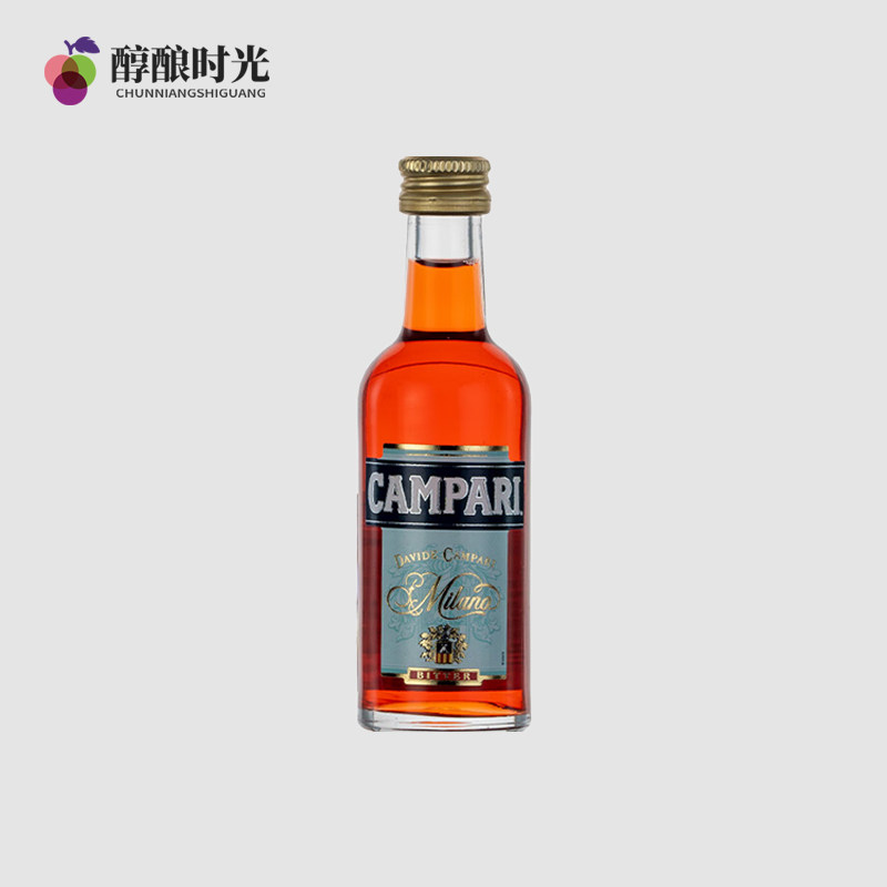 金巴利苦味利口酒50ml迷你版小瓶洋酒小酒版鸡尾酒进口基酒调酒