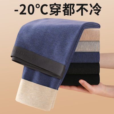 羊毛蚕丝秋裤男士青少年保暖裤
