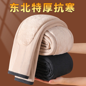 棉裤 男冬季 加绒加厚保暖裤 男士 东北特厚老年人羊毛蚕丝驼绒防寒裤