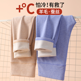 男童加绒加厚保暖裤 绒裤 冬打底裤 衬裤 内穿中大童线裤 德绒儿童秋裤