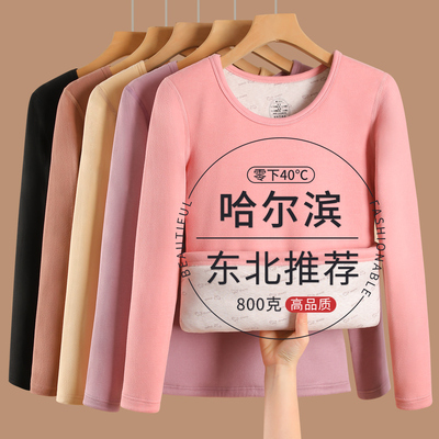 哈尔滨旅游特厚保暖内衣女套装