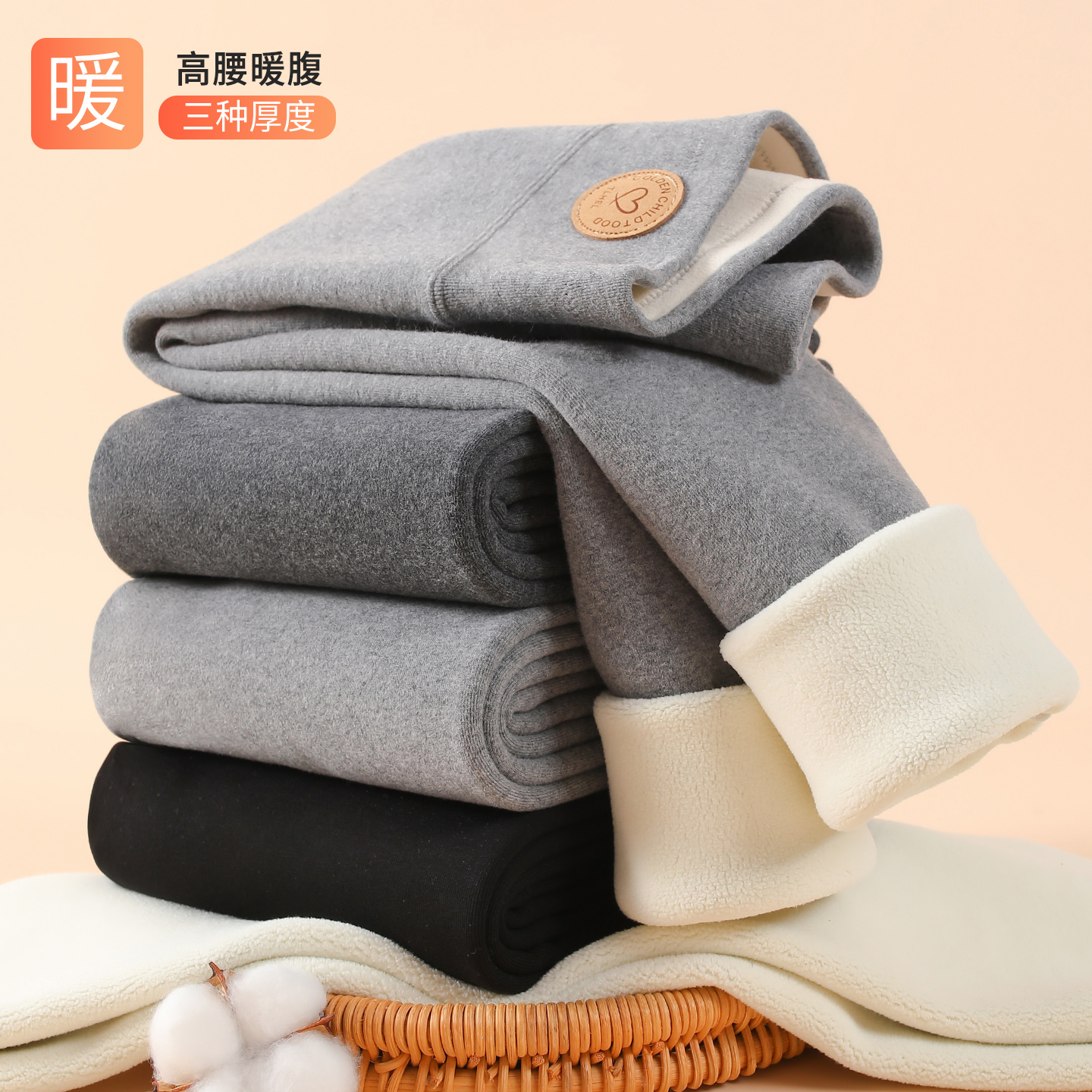 羊羔绒打底裤女加绒加厚保暖裤