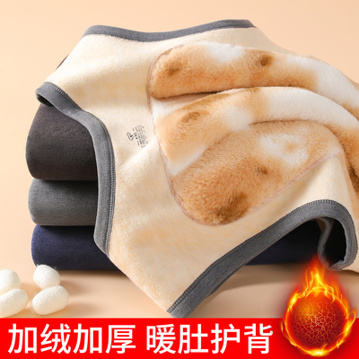 德绒保暖背心男冬季加绒加厚马甲