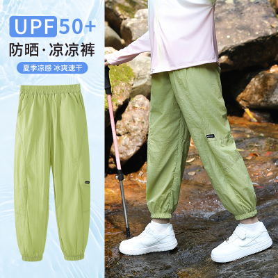 女童户外徒步登山速干裤夏季薄款