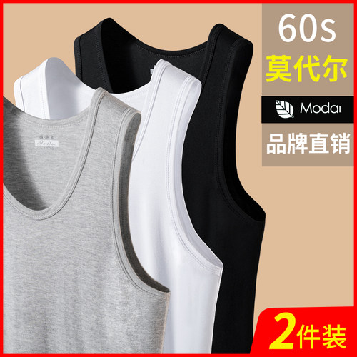 男士背心莫代尔马甲运动健身夏季