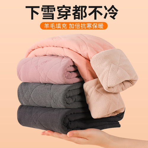 羊毛儿童保暖棉裤男女童加绒加厚
