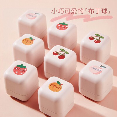 NOVO小布丁变色唇膏保湿补水润唇膏唇乳口红防干裂淡化唇纹学生款