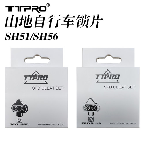 自行车SH51SH56锁鞋TTPRO