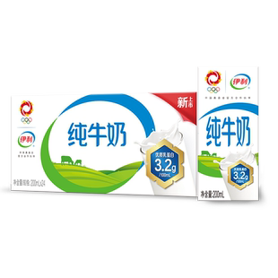 2月新货伊利纯牛奶学生早餐牛奶200ml*24盒优质乳蛋白 官方正品