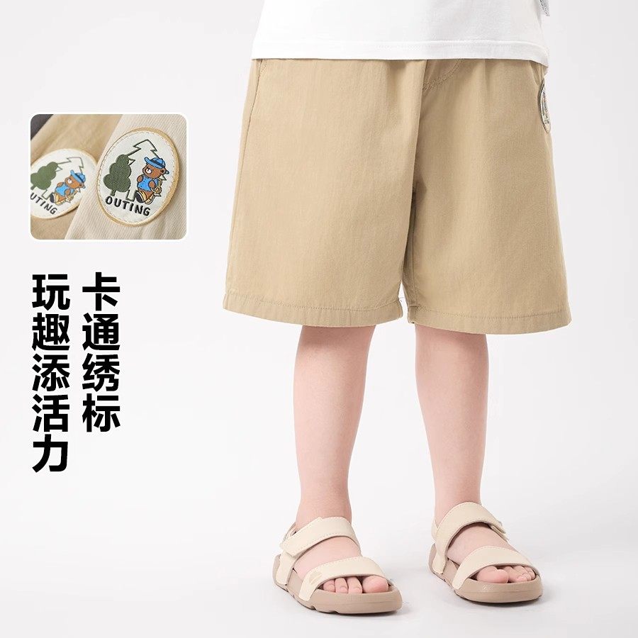 男童休闲短裤子夏装夏款童装儿童1岁3小童宝宝儿童帅气中裤夏季
