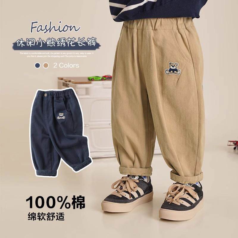 男童纯棉休闲长裤子春装秋冬款新款童装儿童宝宝1岁3小童秋季潮