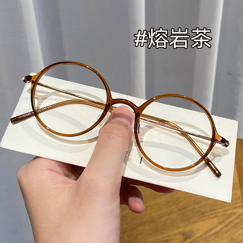 8克超轻小圆框眼镜男网上配近视镜片防蓝光变色防雾复古眼镜架女