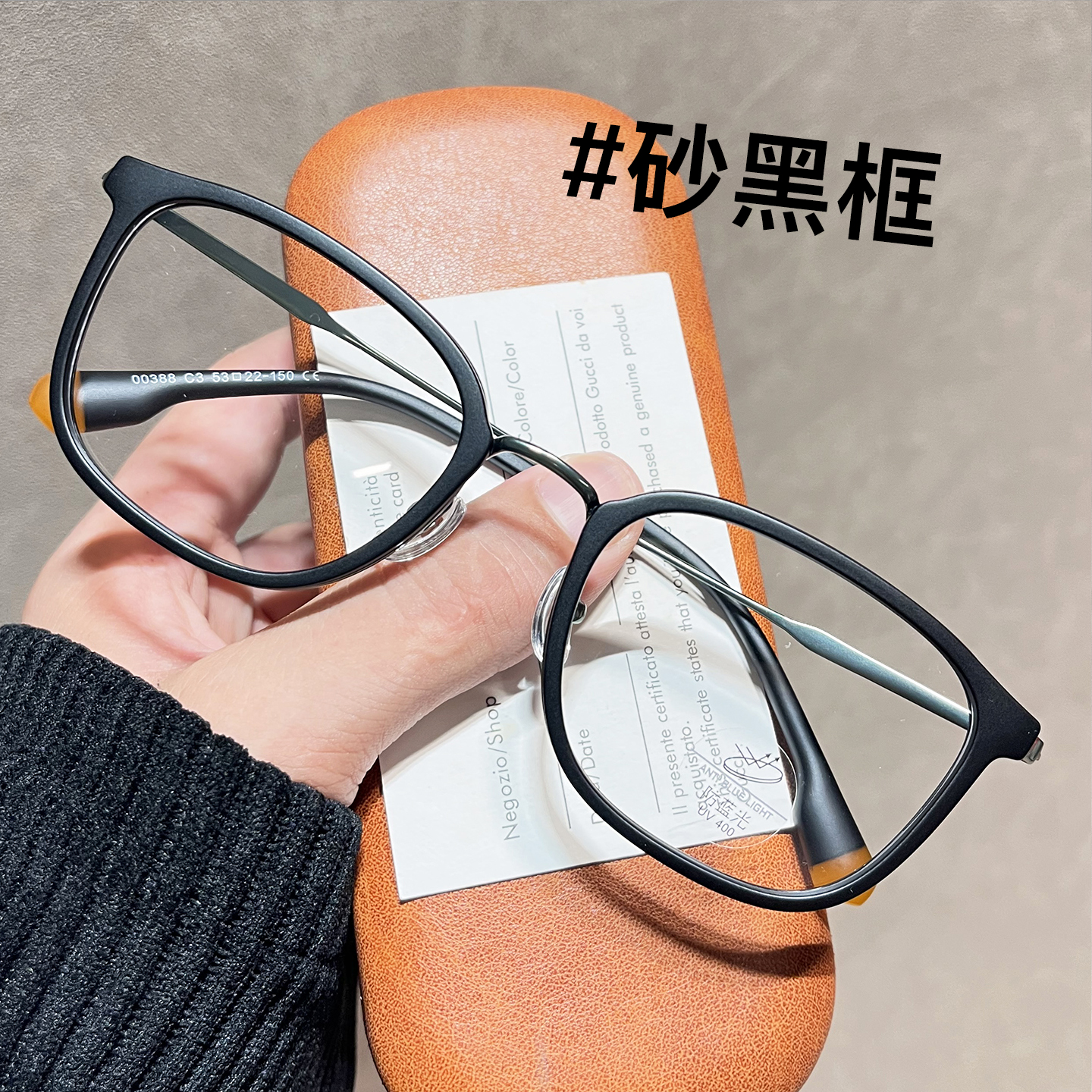 复古痞帅黑框眼镜近视男款