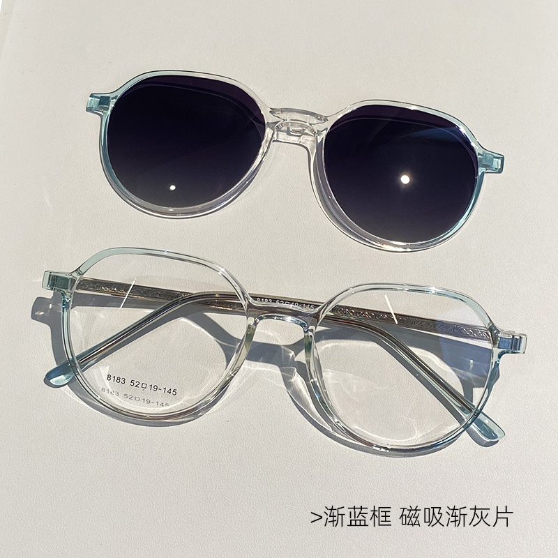 潮枠一镜两用偏光磁吸太阳镜近视