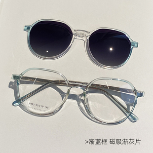 一镜两用磁吸眼镜近视太阳镜可配度数开车专用眼镜墨镜偏光防眩光
