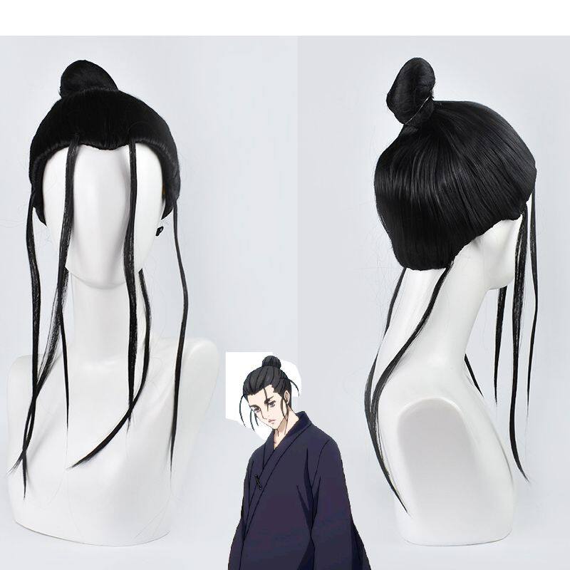 一人之下王也cos假发也哥道长古装男款黑色动漫cosplay长发_虎窝淘